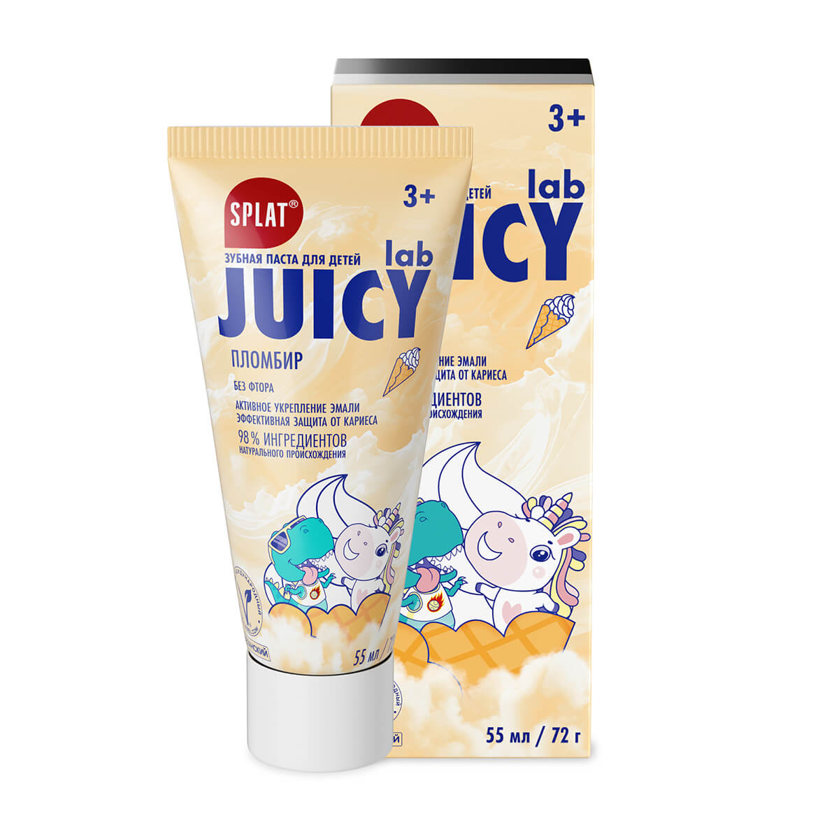 Зубная паста детская 3+ без фтора со вкусом Пломбир Splat Juicy Lab 55  мл