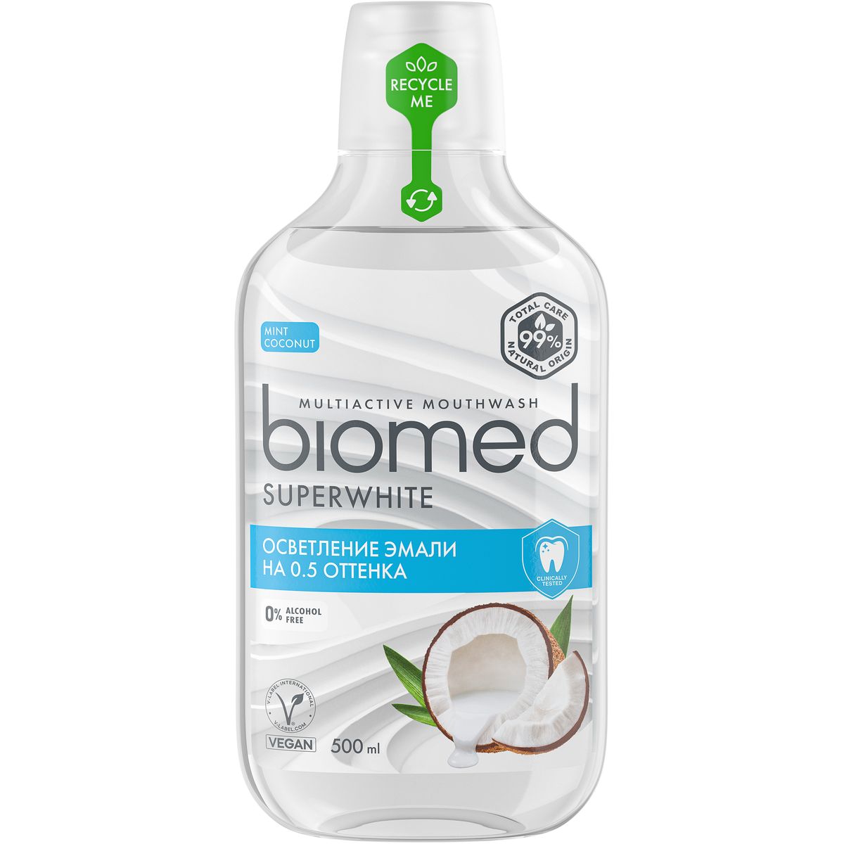 Ополаскиватель для полости рта комплексный Отбеливание с кокосом Biomed 500  мл