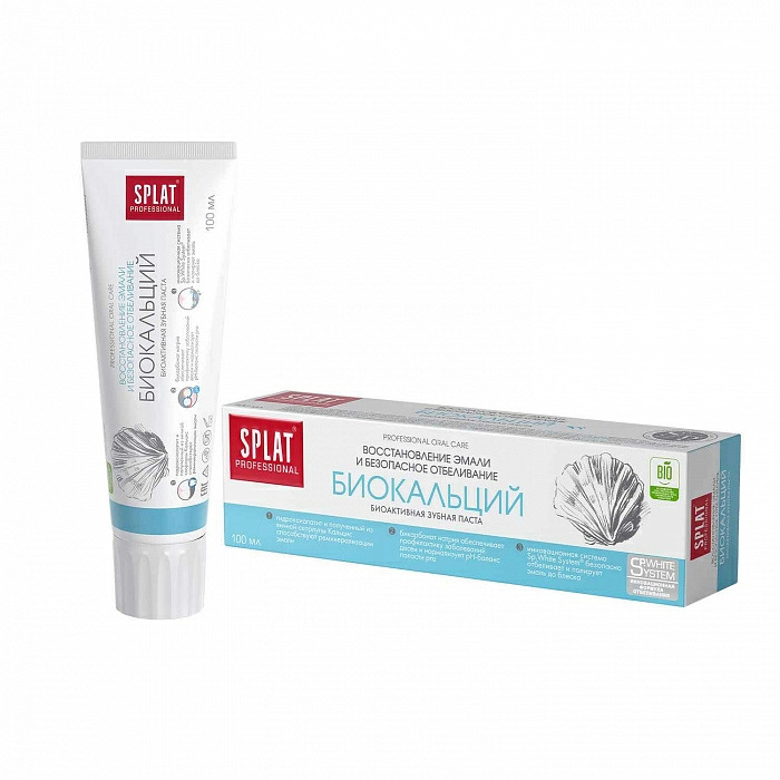 Зубная паста Биокальций Splat Professional 130  г