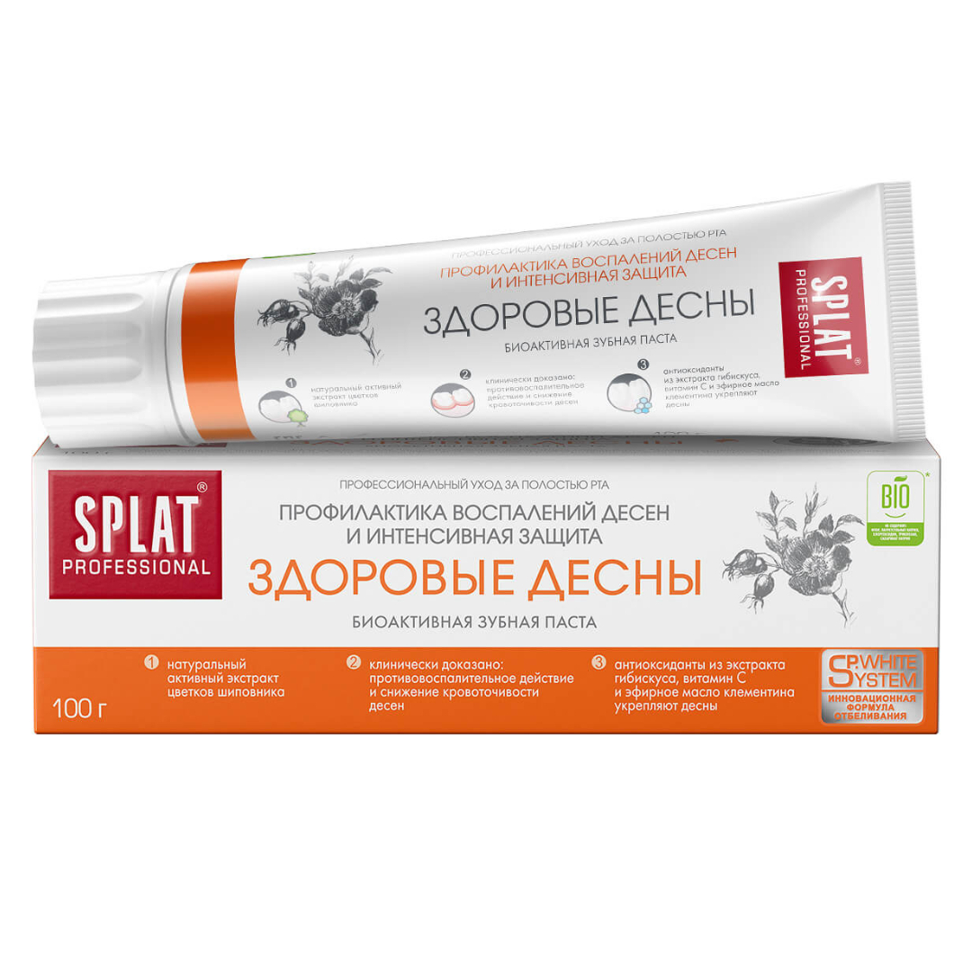 Зубная паста Здоровые десны Splat Professional 130  г