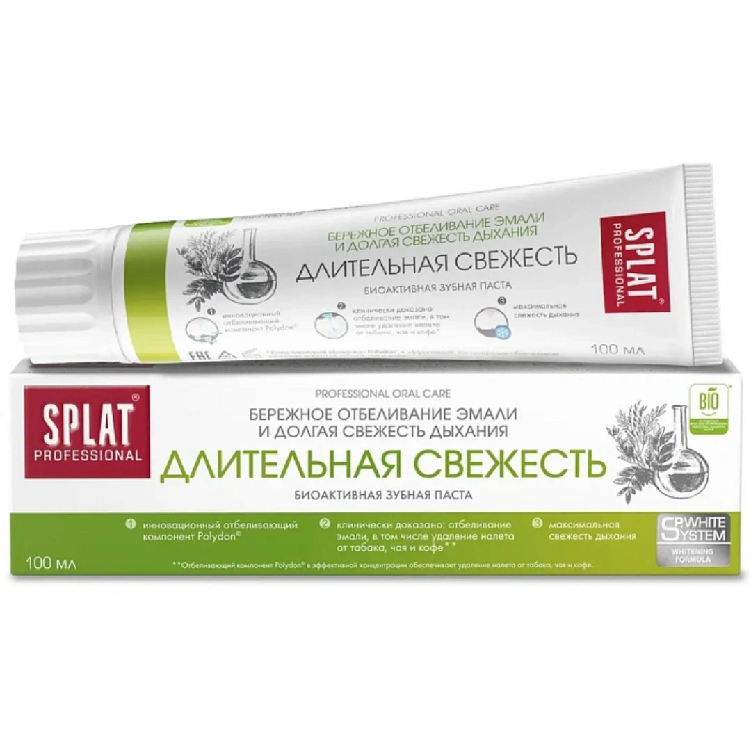 Зубная паста Длительная свежесть Splat Professional 130  г