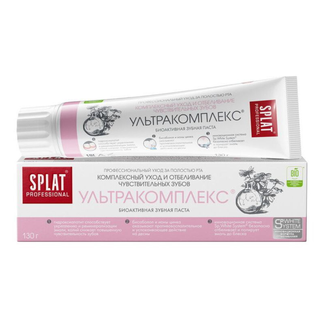Зубная паста Ультракомплекс Splat Professional 130  г