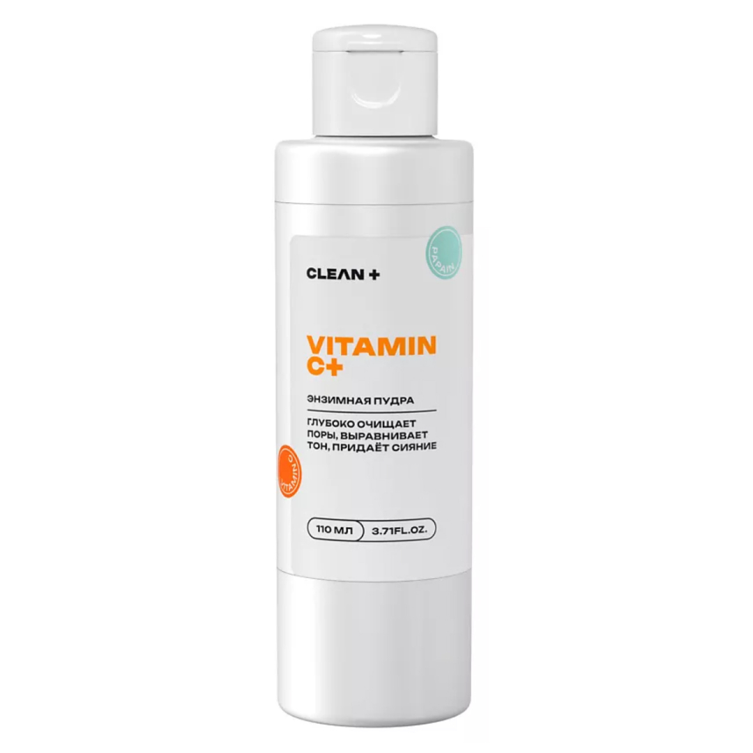 Энзимная пудра Vitamin C+ CLEAN+ 110  мл