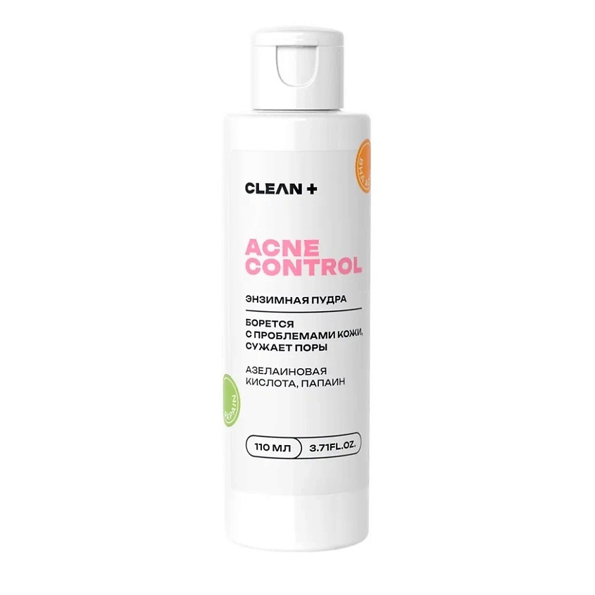 Энзимная пудра Acne control CLEAN+ 110  мл