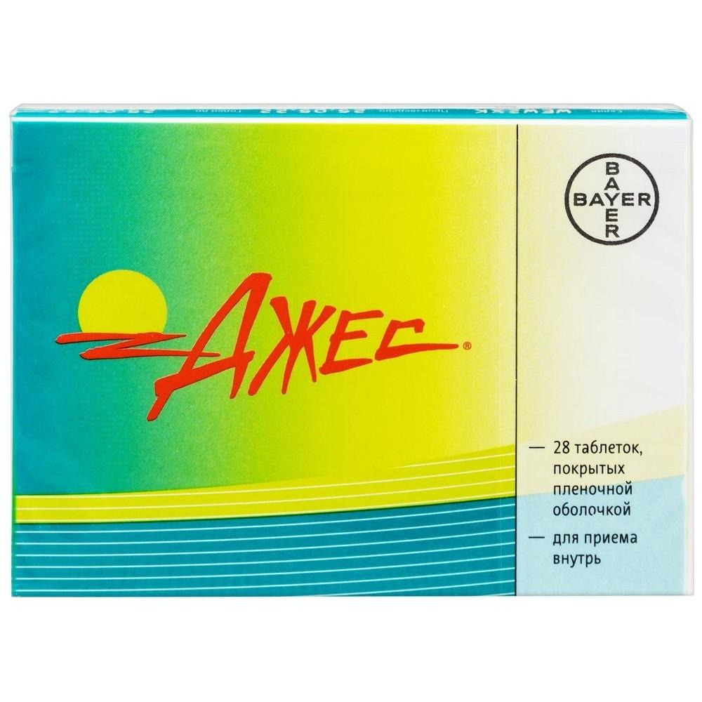 Джес таблетки 3мг+0,02мг N28(24+4)