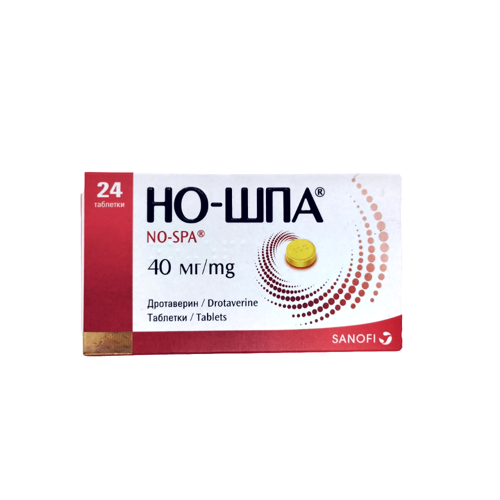 Но-шпа таб 40мг в бл в уп N24*1
