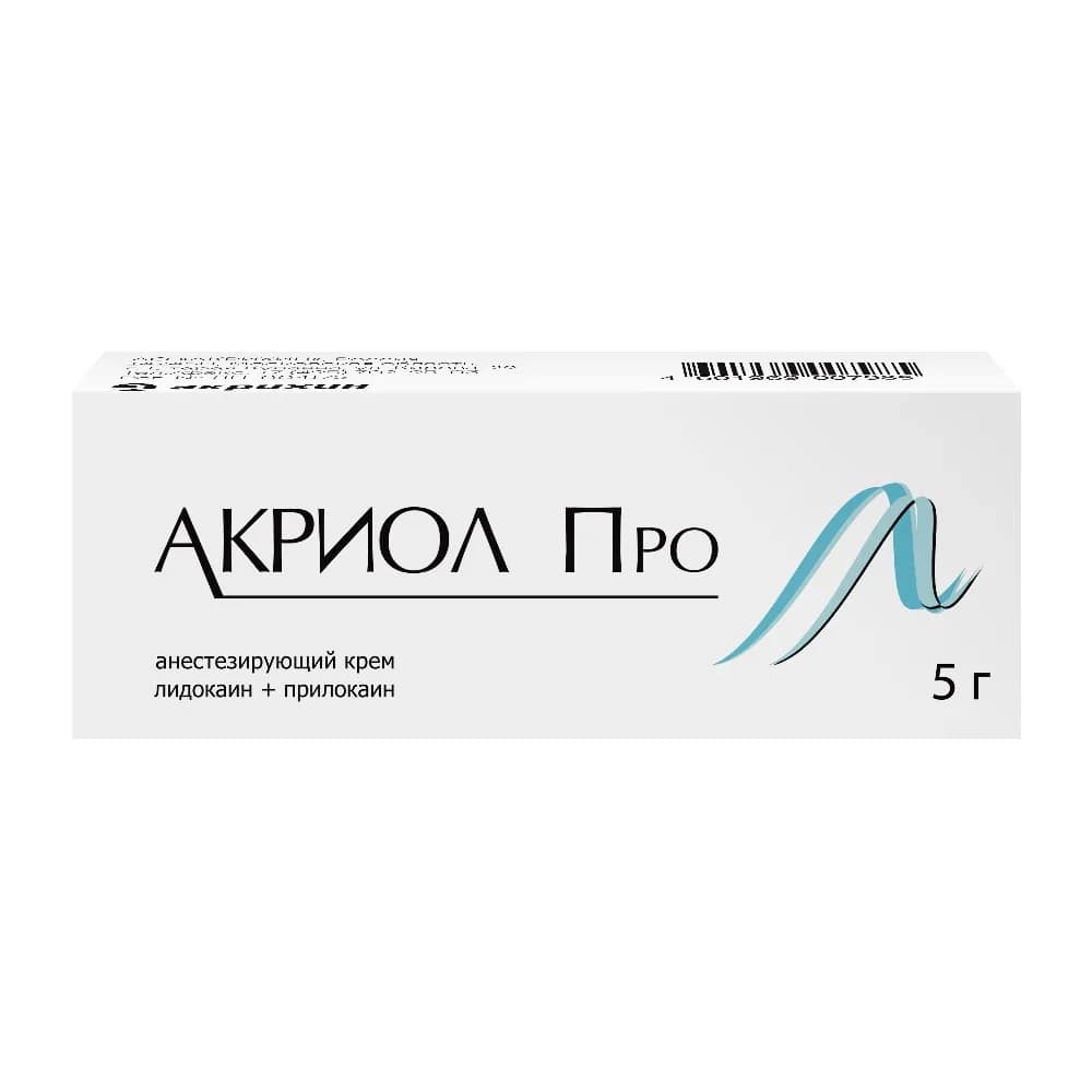 Акриол Про крем 5г