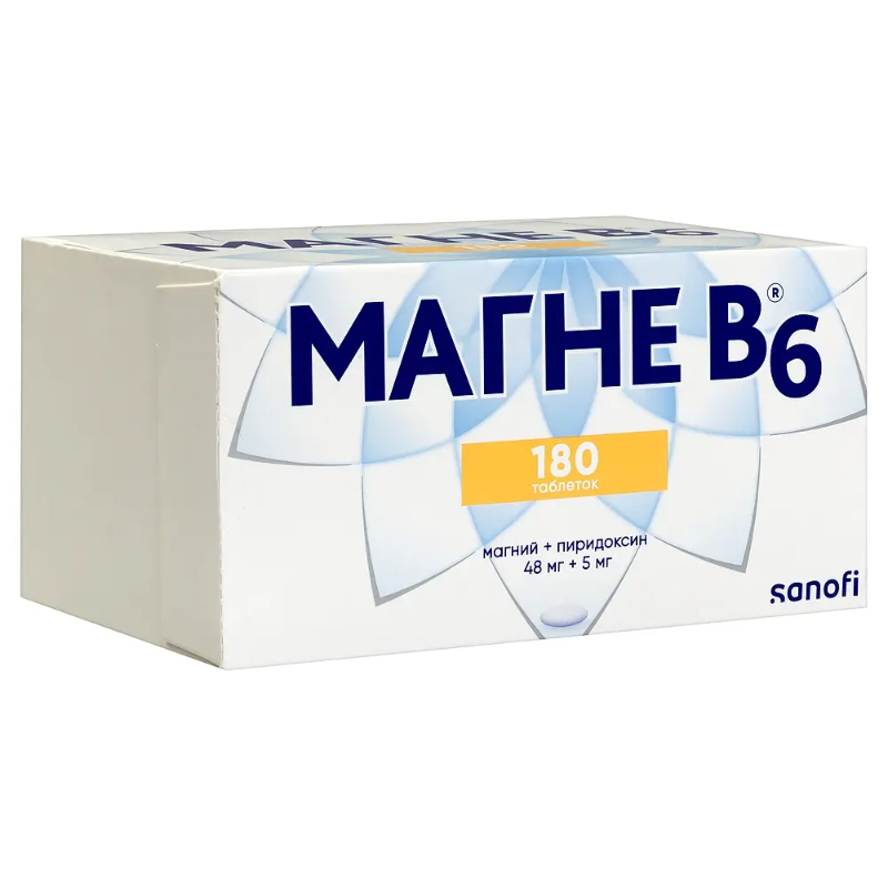 Магне В6 таб п/о 48мг+5мг N20*9
