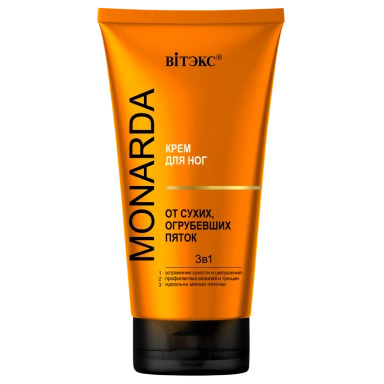 Крем для ног от сухих огрубевших пяток 3в1 с целебным экстрактом монарды и натуральными маслами Витэкс Monarda 150  мл