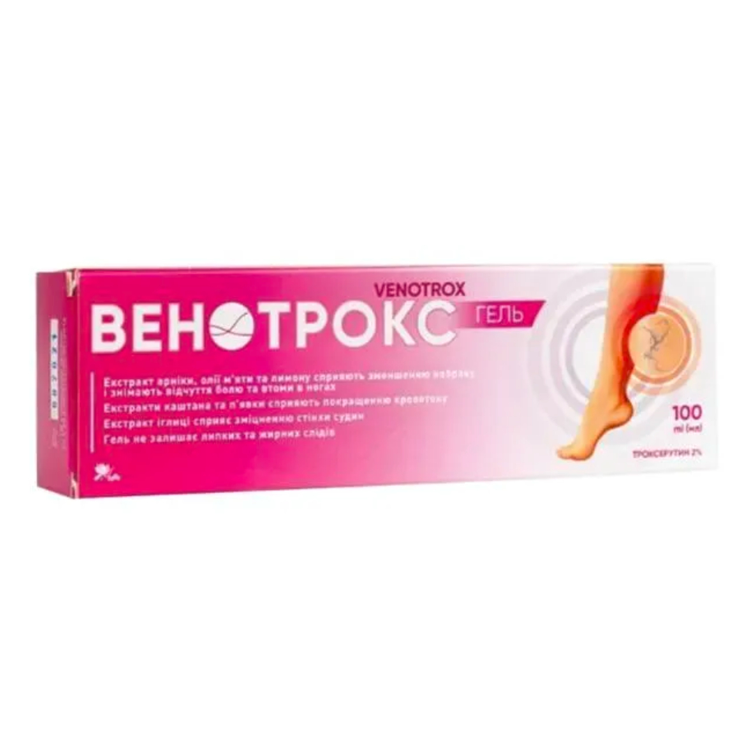 Венотроксин гель для тела 40г
