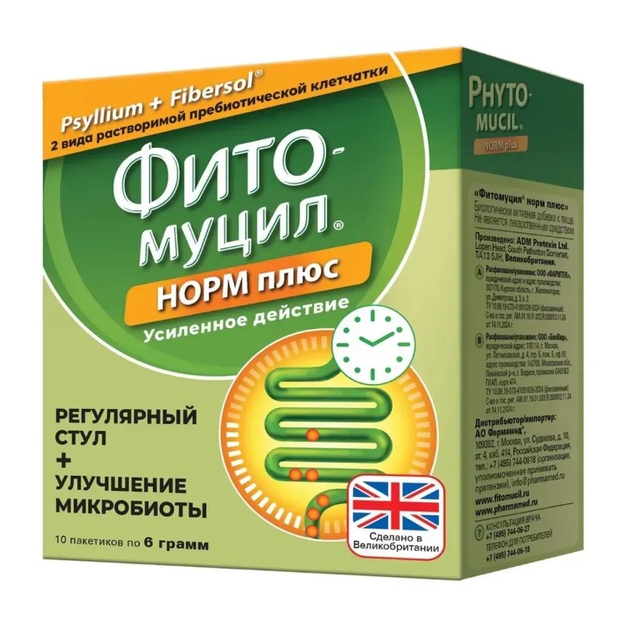 Фитомуцил норм плюс порошок в пакетиках 6г N10
