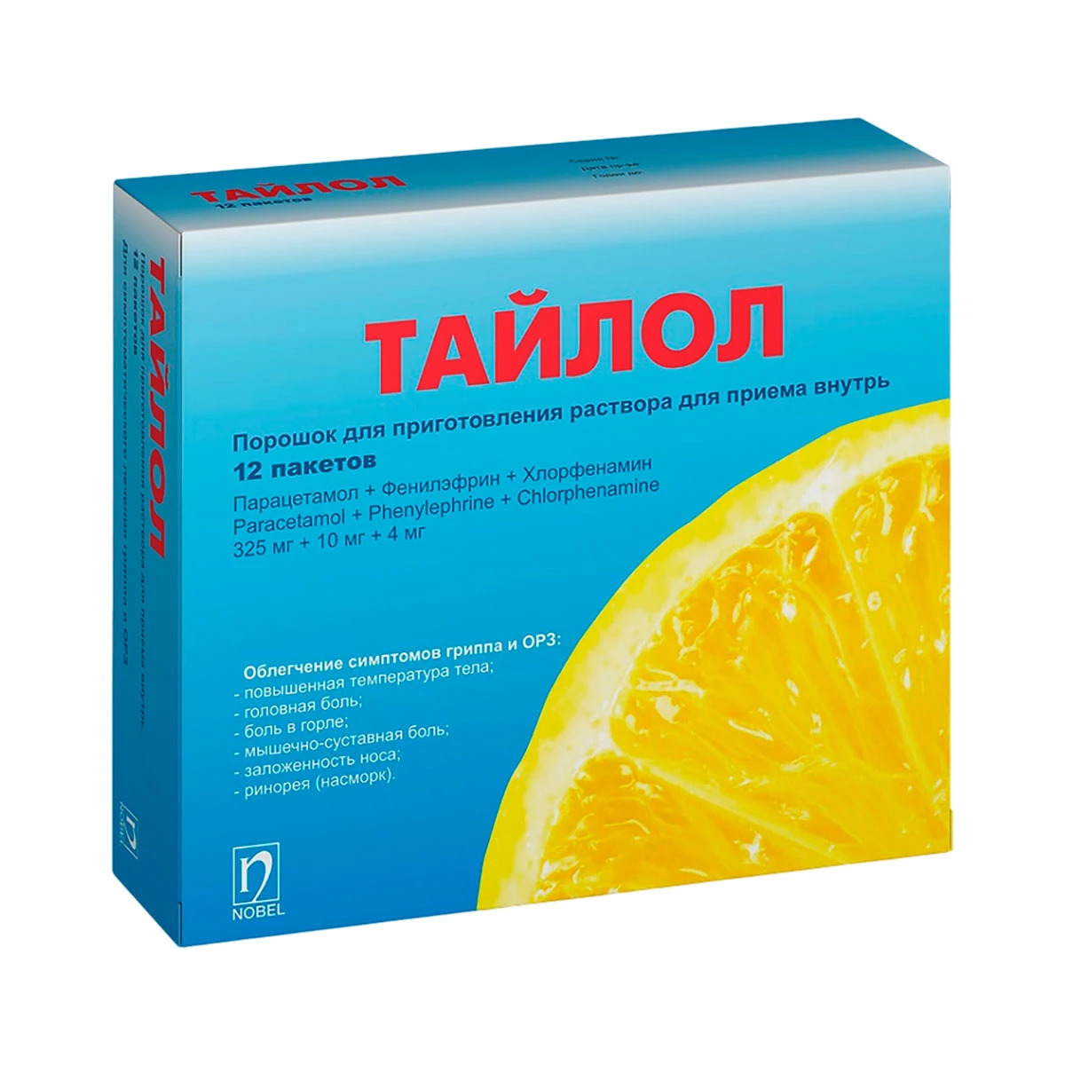 Тайлол порошок 325мг+10мг+4мг в пакетах 15г в упаковке N12