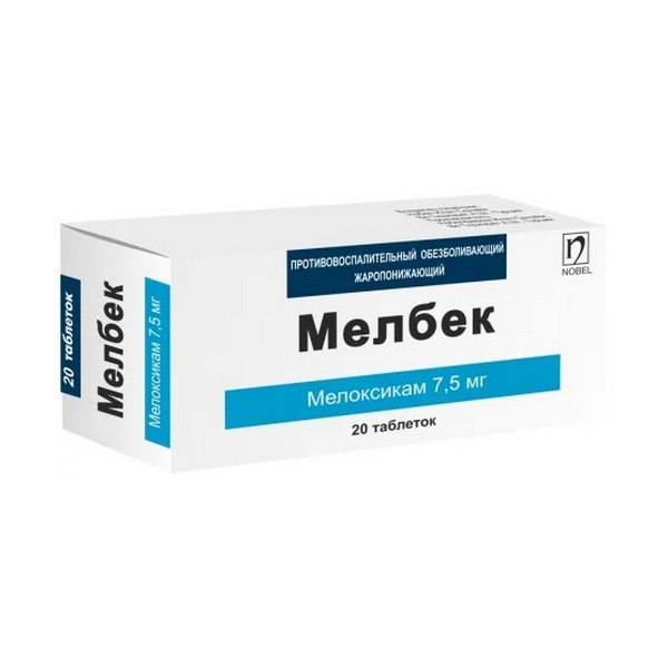 Мелбек таблетки 7.5мг N20