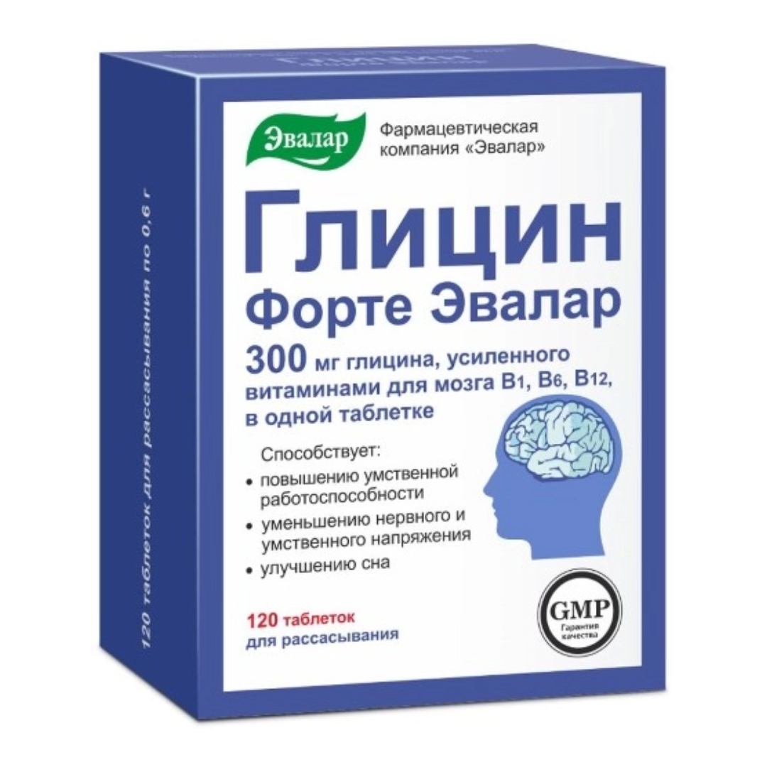 Глицин Форте  Эвалар 300мг таблетки 0.60г №120 Эвалар