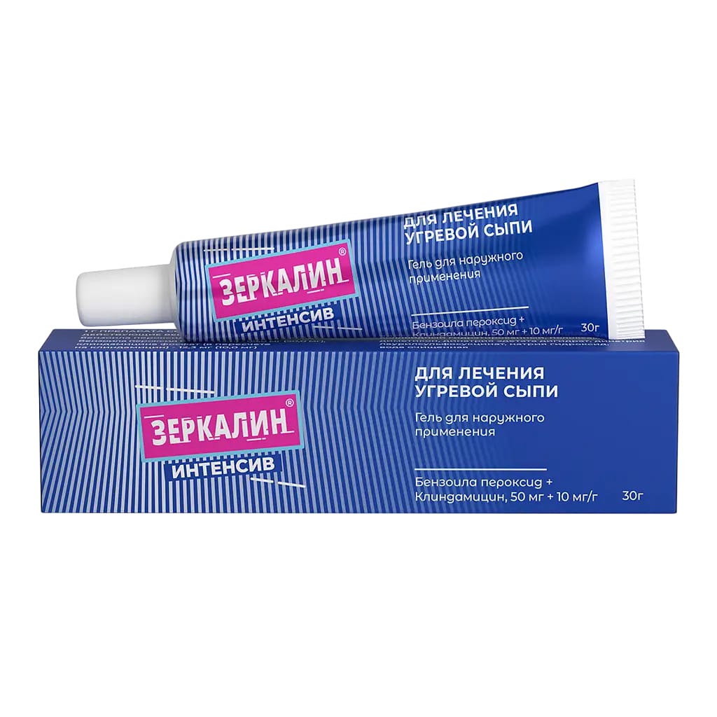 Зеркалин Дуо Гель д/наружн прим 50мг/г+10мг/г в туб 30г