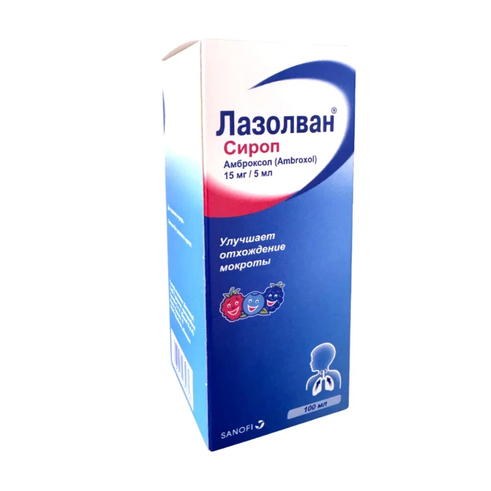 Лазолван сироп 15мг/5мл 100мл