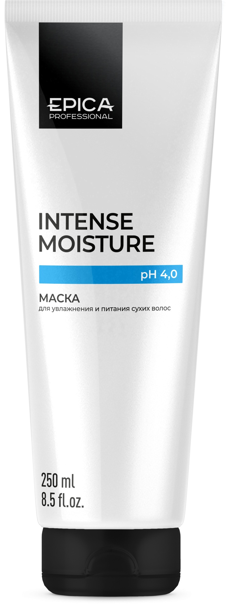 Маска для увлажнения и питания сухих волос Epica Intense Moisture 250  мл