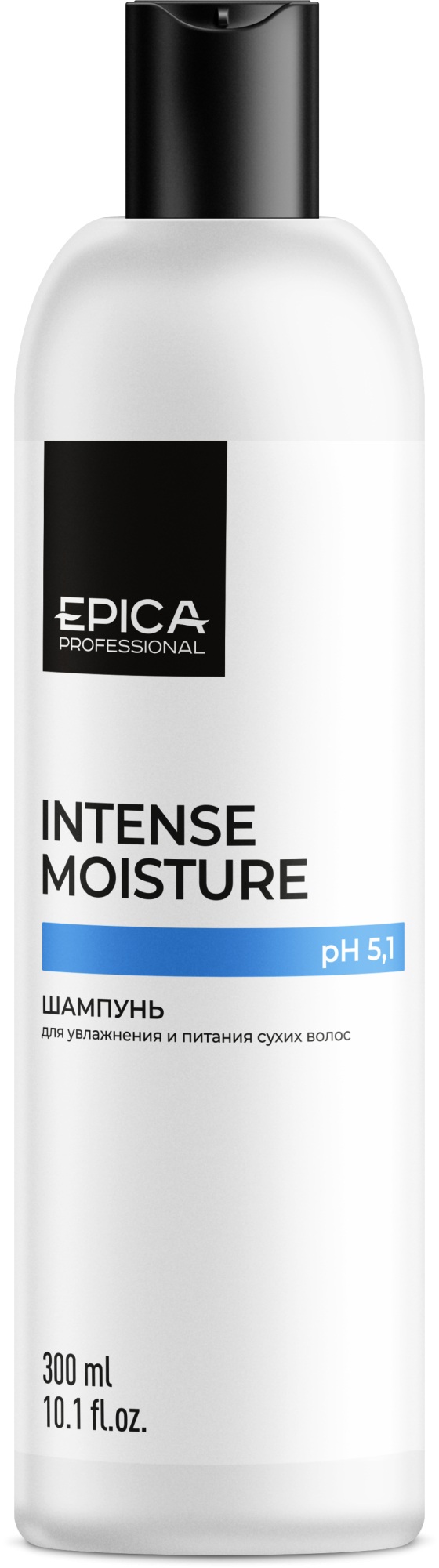 Шампунь для увлажнения и питания сухих волос Epica Intense Moisture 300  мл