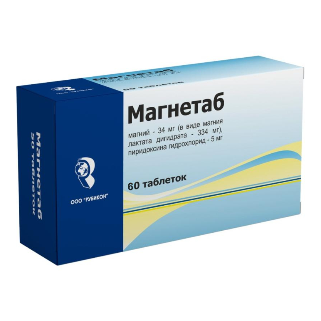 Магнетаб таблетки N60