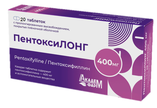 Пентоксилонг таб с пролонг высв.п/о 400мг в контр яч уп N10*2