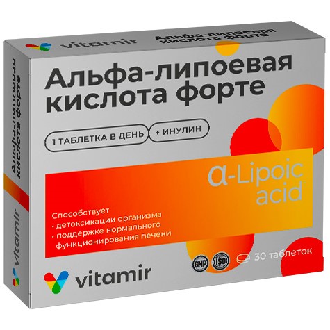 Альфа-липоевая кислота форте таблетки 100мг №30 Vitamir