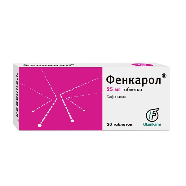 Фенкарол таблетки 25мг N20