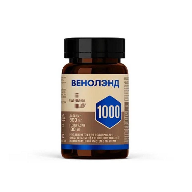 Венолэнд 1000 таблетки 1400мг №30 Фармлэнд БИО