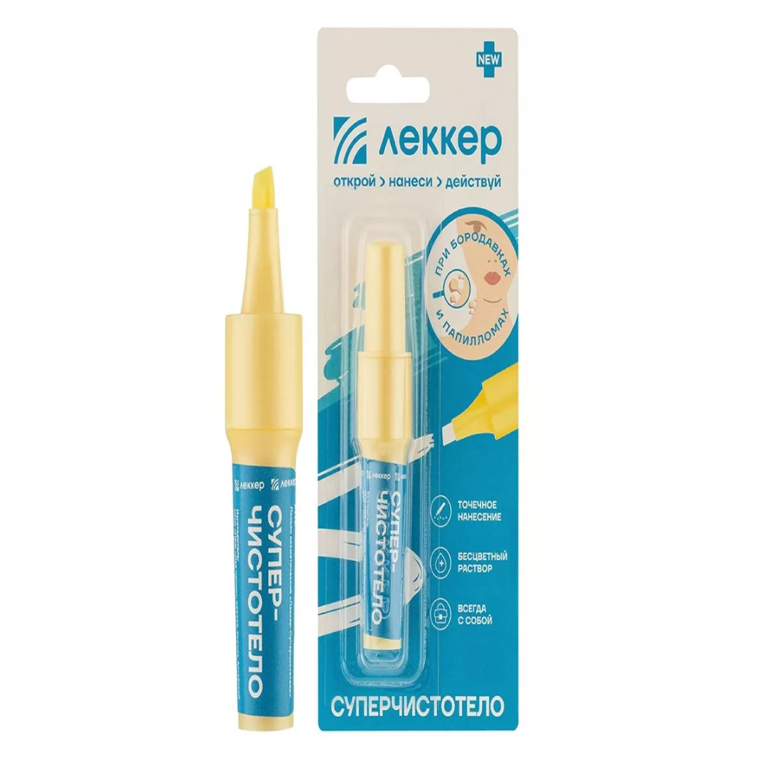 Суперчистотело Леккер Леккер 5  мл