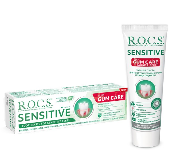 Зубная паста Sensitive Plus Gum Care R.O.C.S. Sensitive 94  г
