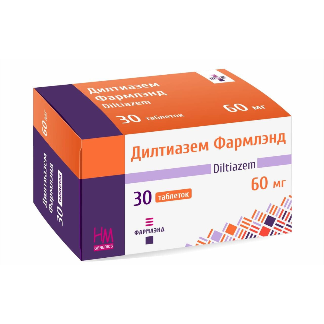 Дилтиазем таблетки 60мг N30