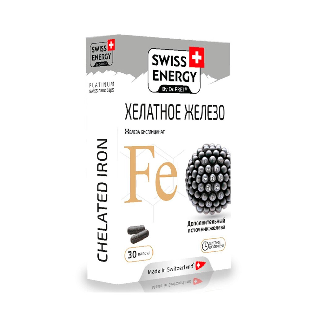 Свисс Хелатное железо капсулы с длительным высвобождением действующих веществ Swiss Energy