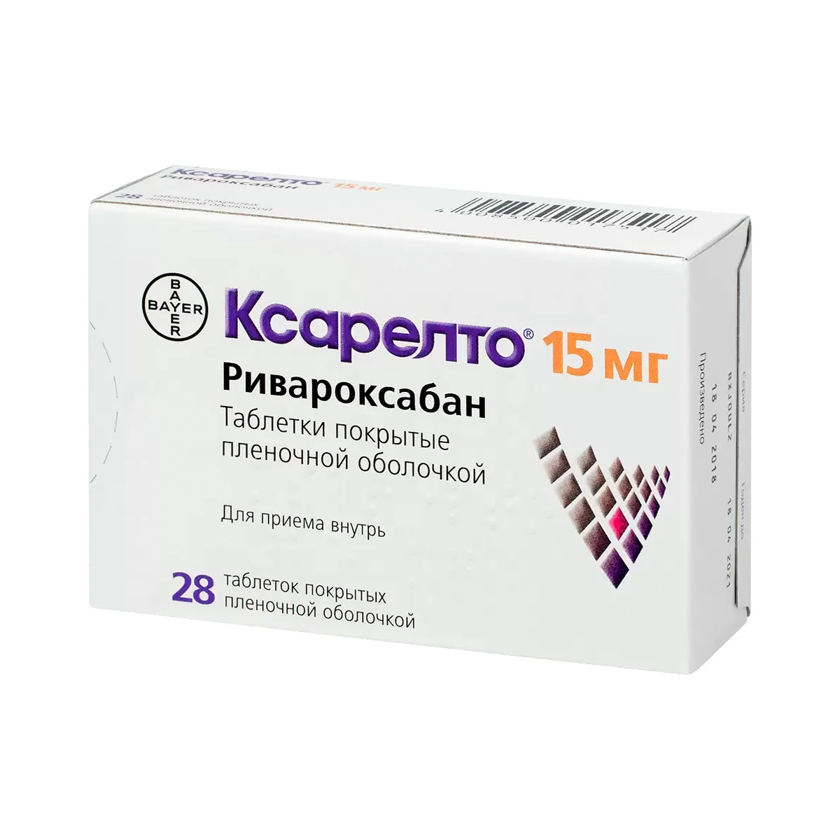 Ксарелто таблетки 15мг N28 Ксарелто таблетки 15мг N28