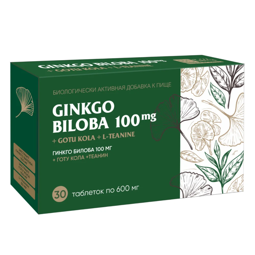 Гинкго билоба 100мг+готу кола+теанин таб 600мг N30 BIOTerra