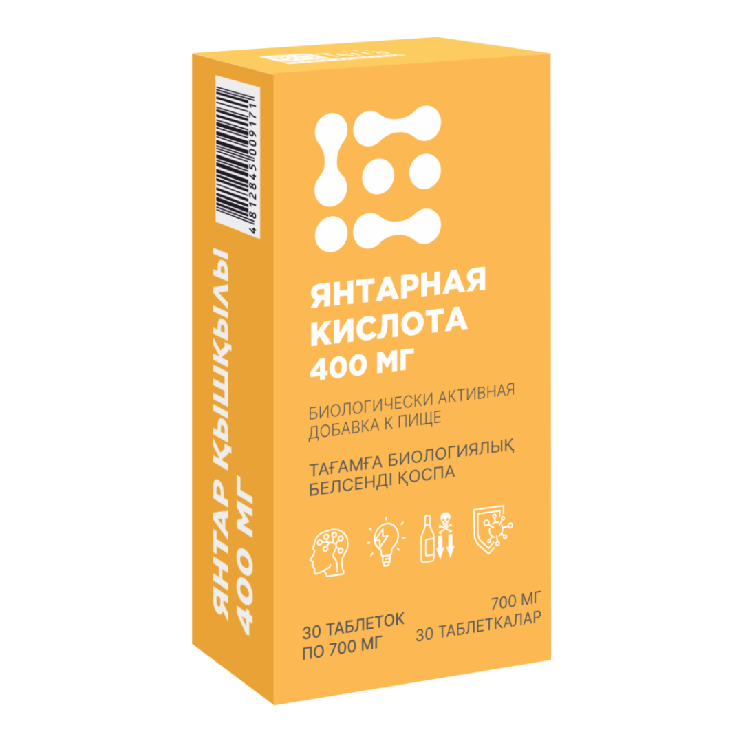 Янтарная кислота 400мг таблетки 700мг N30 BIOTerra