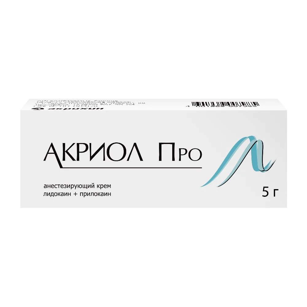 Акриол Про крем 2,5%+2,5% в тубе 100г в упаковке N1