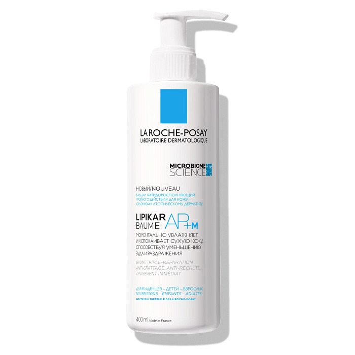 Крем липидовосполняющий ддя сухой очень сухой и склонной к атопии кожи La Roche-Posay Lipikar 400  мл