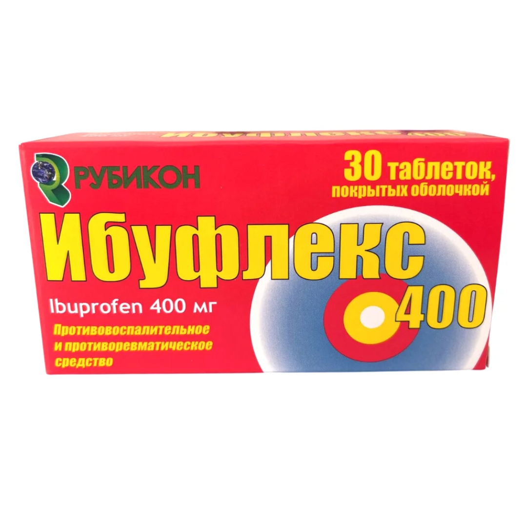 Ибуфлекс 400 таблетки покрытые оболочкой 400мг N30