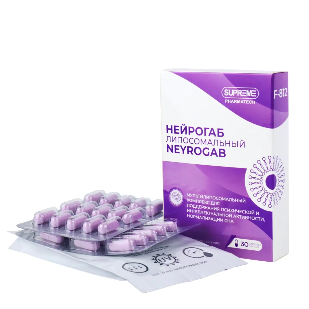 Нейрогаб F-812 капсулы №30 Supreme