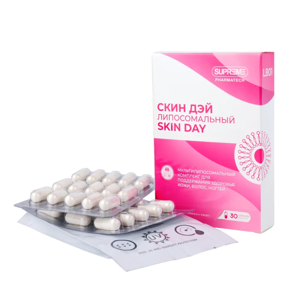 Скин Дэй L-801 капсулы №30 Supreme