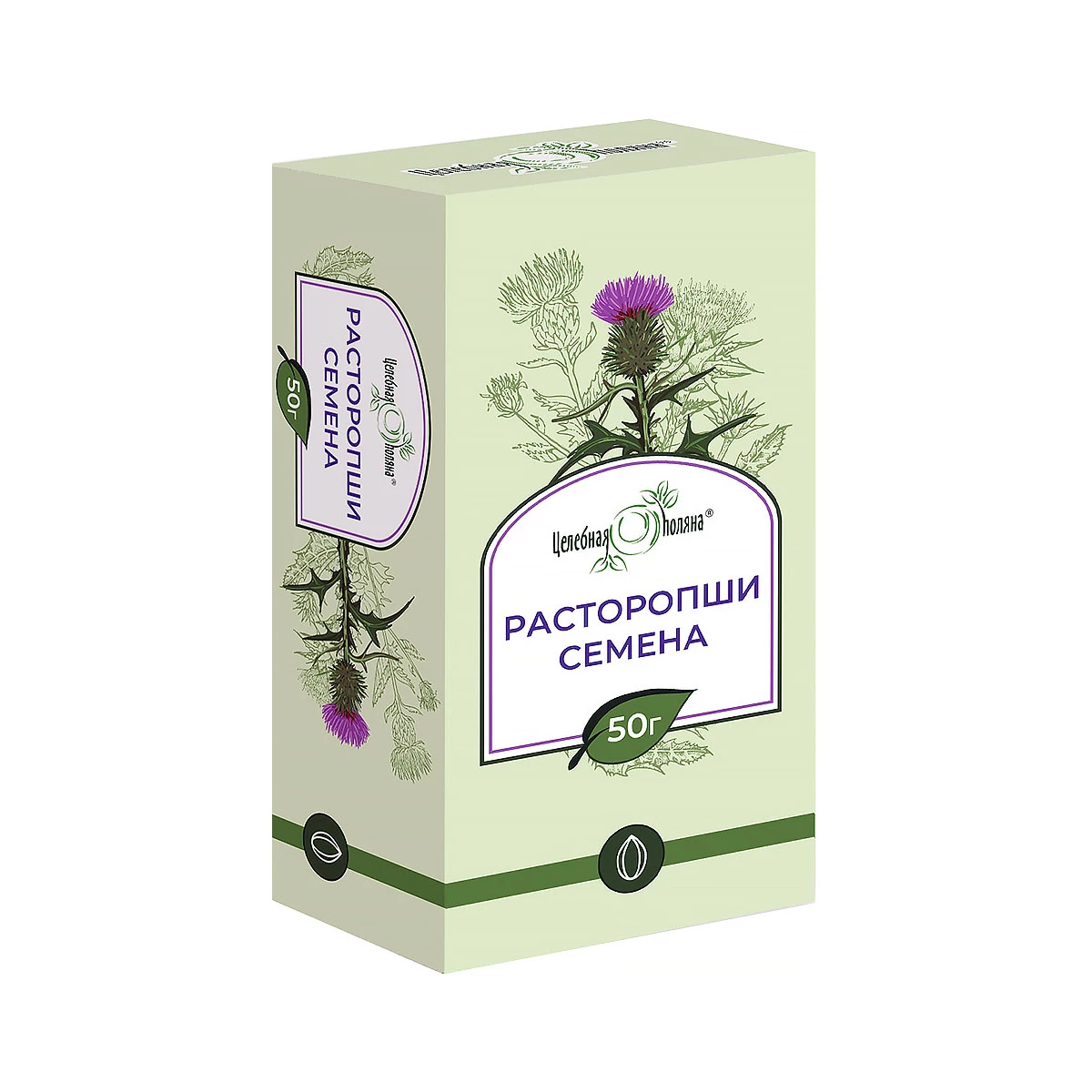 Расторопши семена 50г