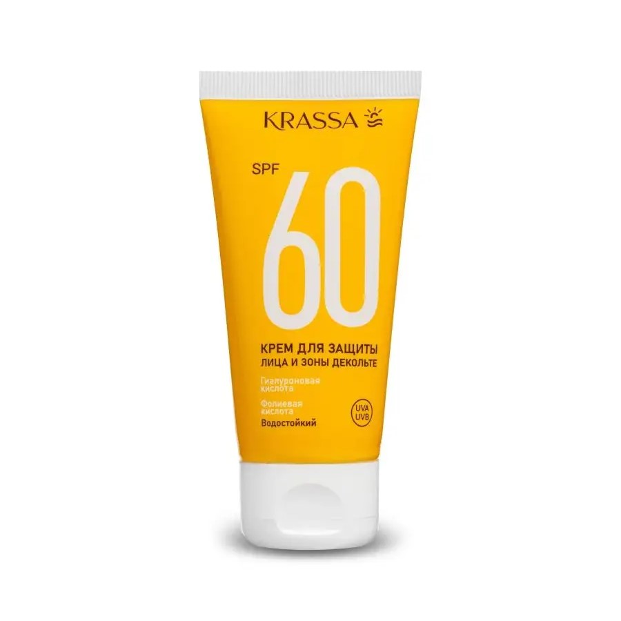 Крем для защиты лица и зоны декольте SPF60 Krassa Солнцезащитная серия 50  мл