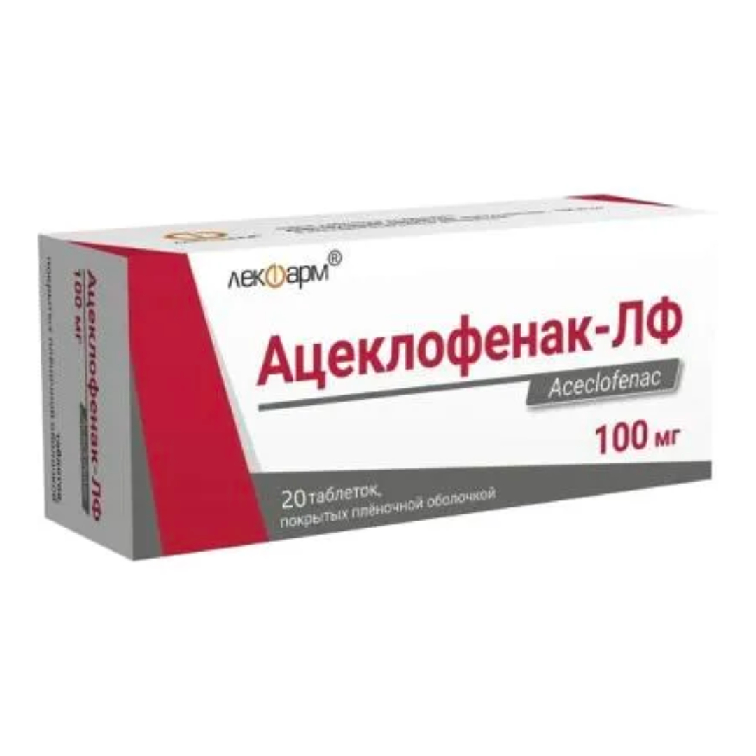 Ацеклофенак-ЛФ таб п/о 100мг в контр яч уп N10*2