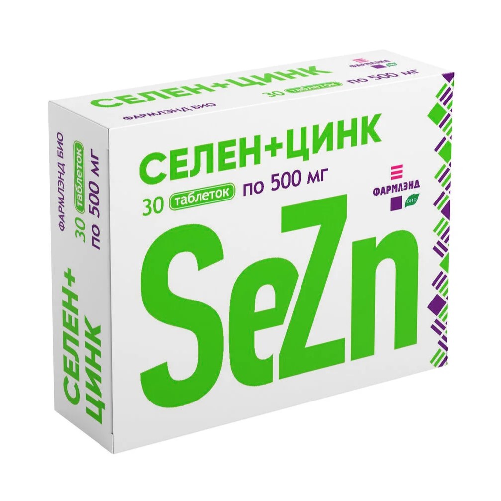 Селен+Цинк таблетки 500мг №30 Фармлэнд БИО