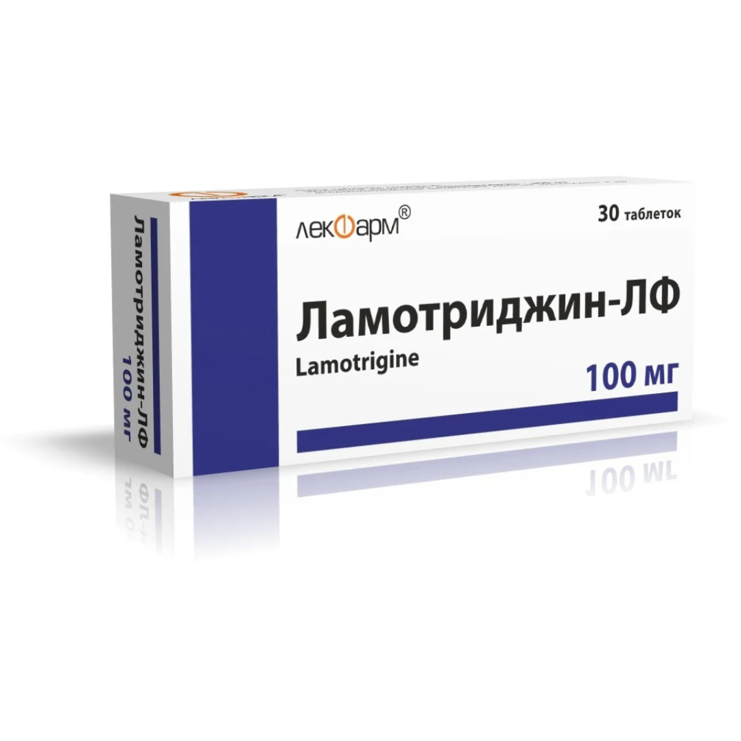 Ламотриджин-ЛФ таб 100мг в конт яч уп N10*3