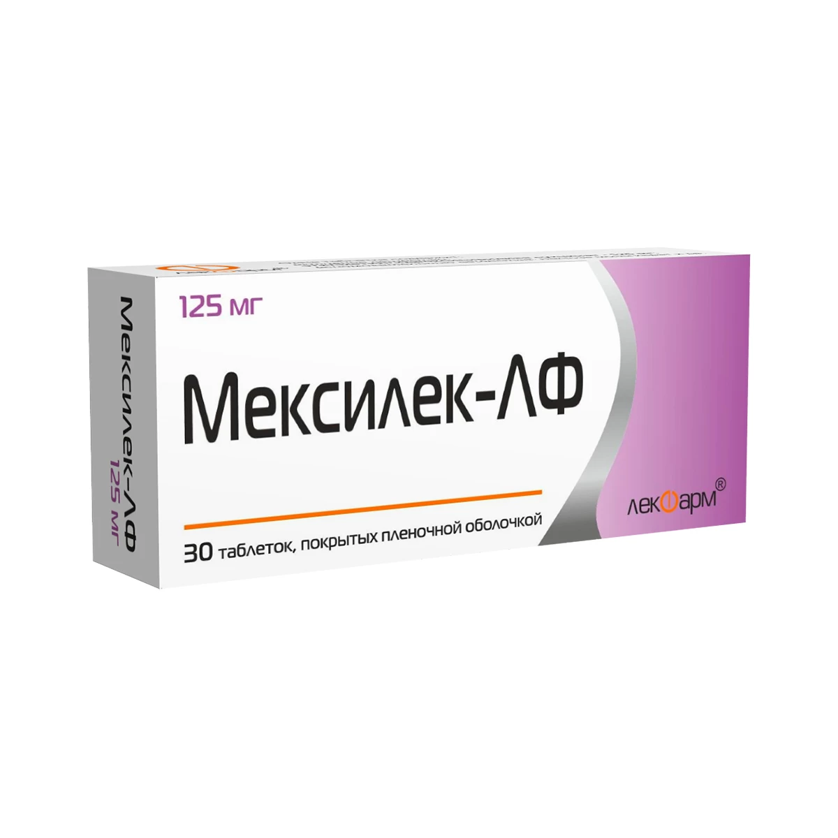 Мексилек-ЛФ таб п/о 125мг в контр яч уп N10*3