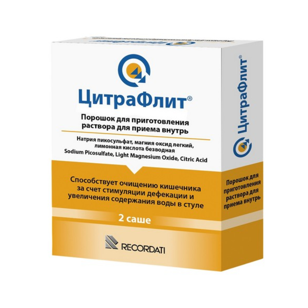 Цитрафлит пор дприг р-ра д/приема внутрь в саше в уп N2