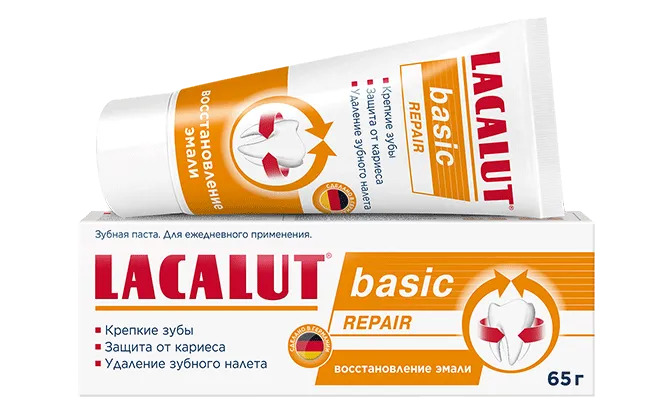 Зубная паста repair Lacalut Basic 65  г