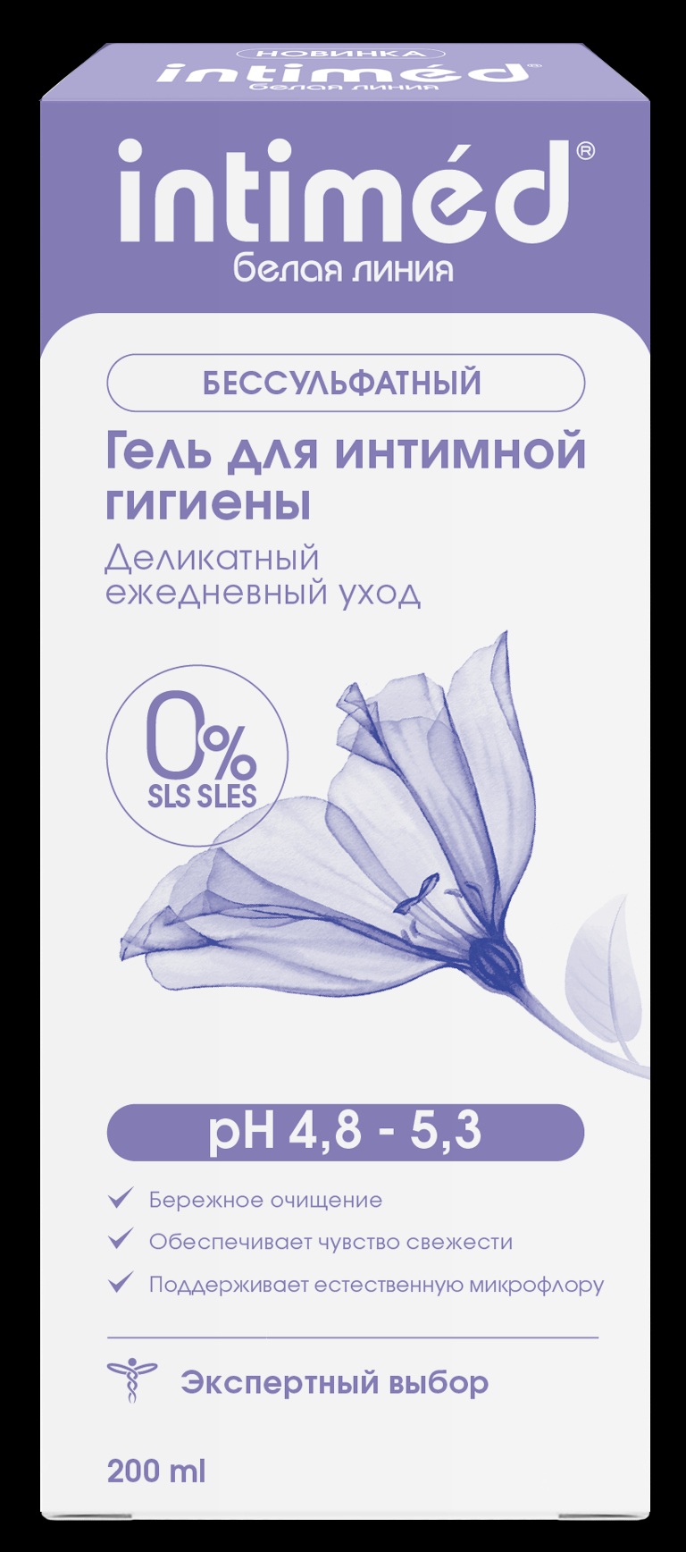 Гель для интимной гигиены Деликатный ежедневный уход Intimed Белая линия 200  мл
