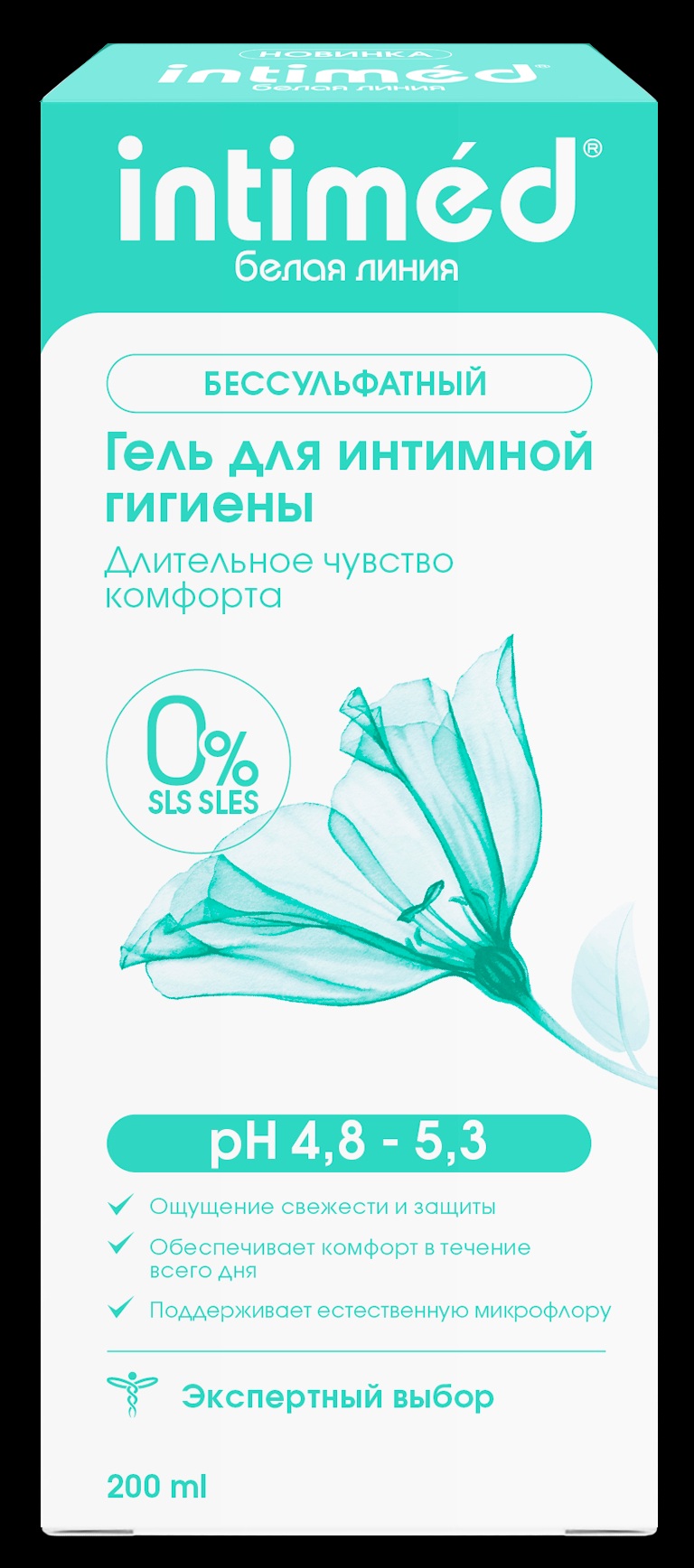 Гель для интимной гигиены Длительное чувство комфорта Intimed Белая линия 200  мл