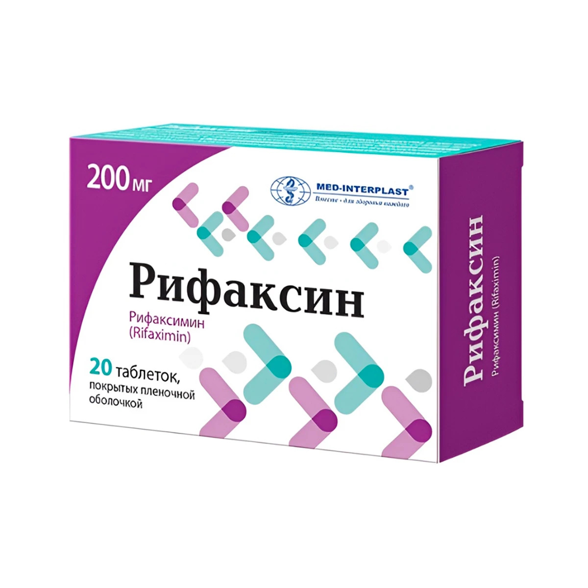 Рифаксин таб покр п/о 200мл в контр яч уп N10*2 Рифаксин таб покр п/о 200мл в контр яч уп N10*2